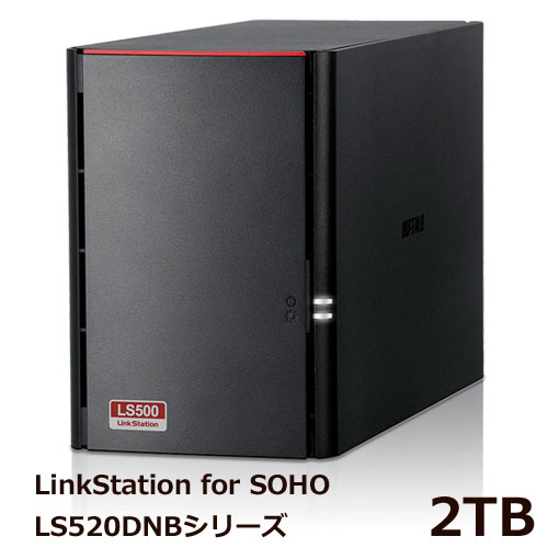 LS520DN0202B [LinkStation for SOHO NAS用HDD搭載 2ドライブNAS 3年保証 2TB]