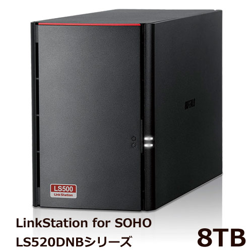 LS520DN0802B [LinkStation for SOHO NAS用HDD搭載 2ドライブNAS 3年保証 8TB]