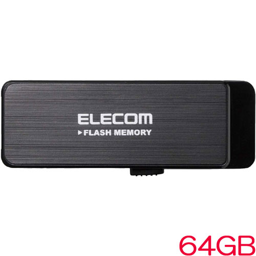 MF-ENU3A64GBK [USB3.0メモリ/64GB/AESセキュリティ機能付/ブラック]