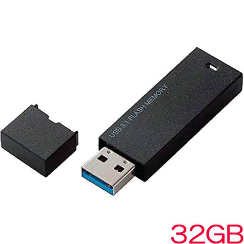 エレコム MF-MSU3B32GBK/H [USBメモリー/USB3.1/セキュリティ/32GB/ブラック/法人]