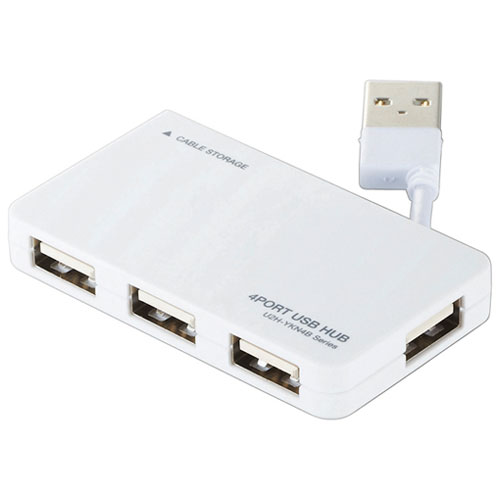 U2H-YKN4BWH [USB2.0ハブ/ケーブル収納/バスパワー/4ポート/ホワイト]