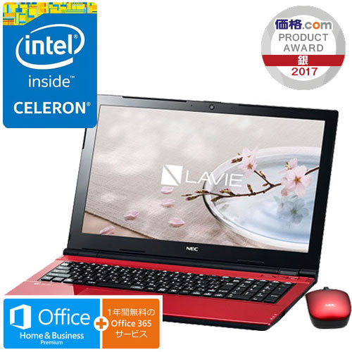 E Trend Nec 検証使用ノートpc処分 Pc Sn16cnsaa 2 Lavie Smart Ns E Cel 4g 500g H B Rd E Trend Nec 検証使用ノートpc処分 Pc Sn16cnsaa 2 Lavie Smart Ns E Cel 4g 500g H B Rd