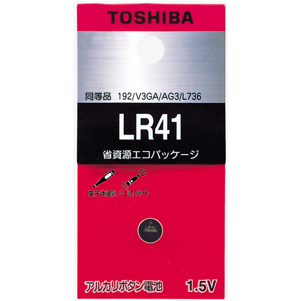 東芝 LR41EC [アルカリボタン電池]