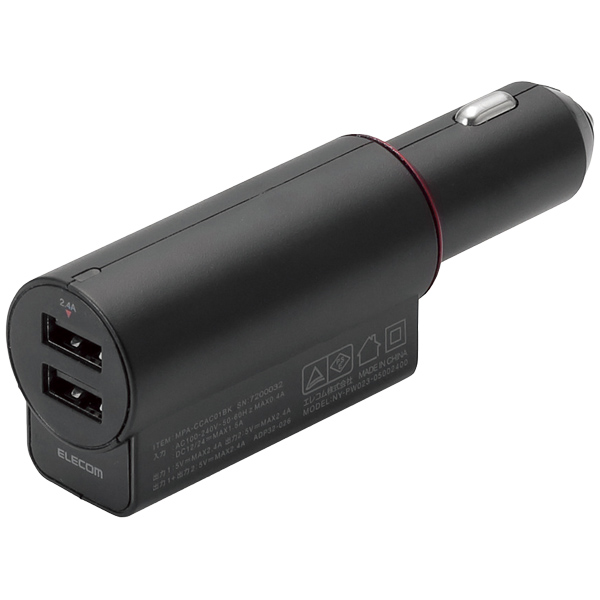 e-TREND｜エレコム MPA-CCAC01BK [ACDC充電器/2USBポート(自動識別)/2.4A/ブラック]