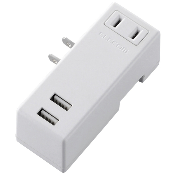 エレコム MOT-U04-2122WH [USBタップ/USBメスx2/ACx1/横挿し/2.1A/ホワイト]