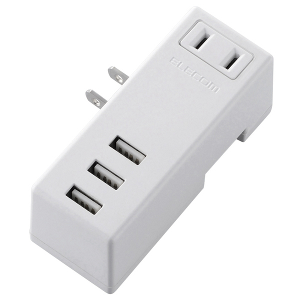 エレコム MOT-U04-2132WH [USBタップ/USBメスx3/ACx1/横挿し/2.1A/ホワイト]
