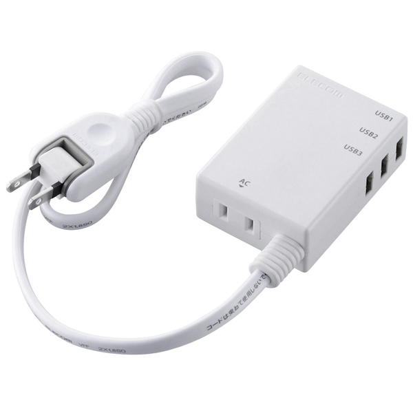 エレコム MOT-U06-2134WH [USBタップ/USBメスx3/ACx1/ケーブル/3.1A/ホワイト]