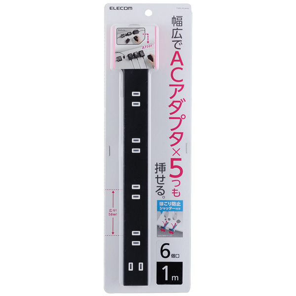 T-NSL-2610BK_画像1