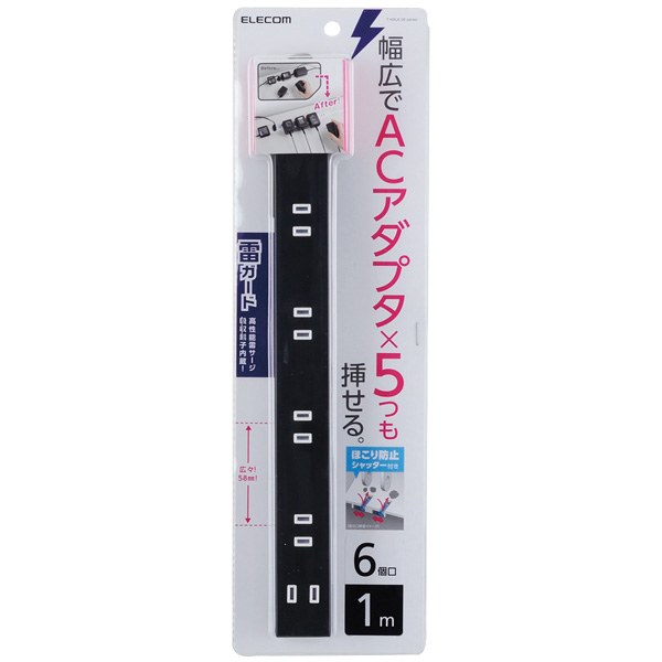 T-NSLK-2610BK_画像1