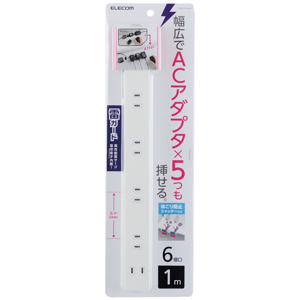 T-NSLK-2610WH_画像1