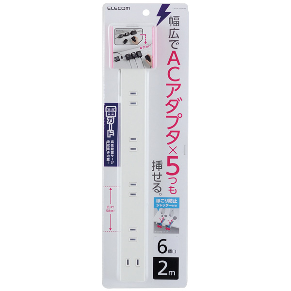 T-NSLK-2620WH_画像1