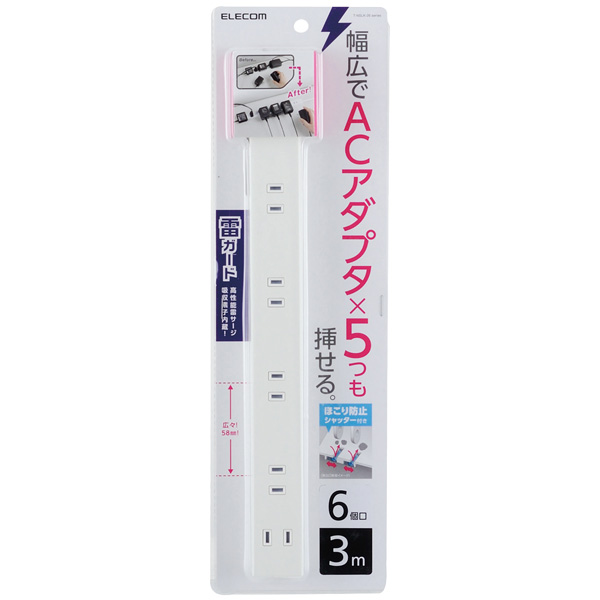 T-NSLK-2630WH_画像1
