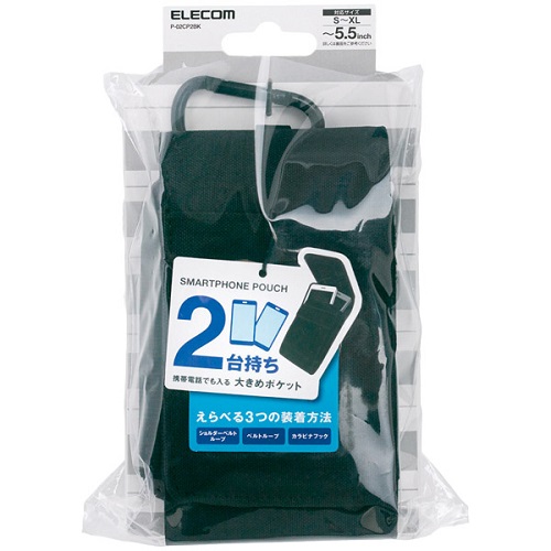 P-02CP2BK_画像6
