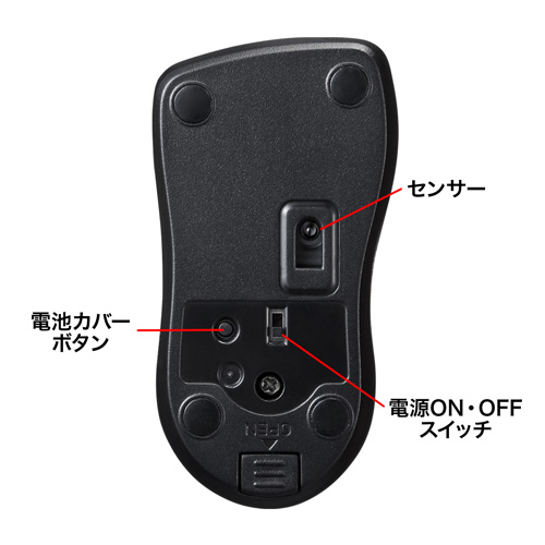 MA-BTBL27BK_画像7