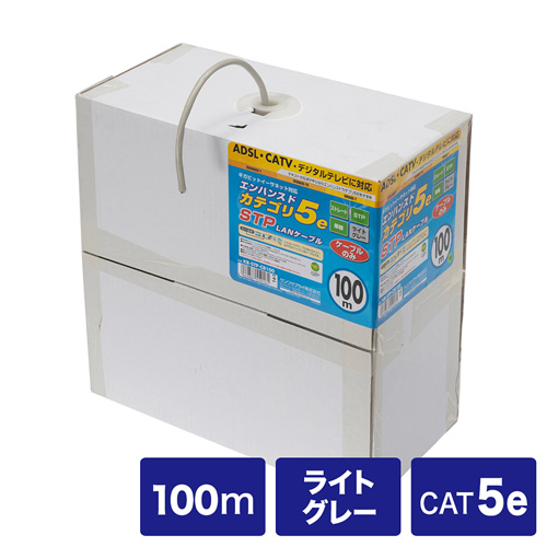 KB-STP-CB100N_画像1