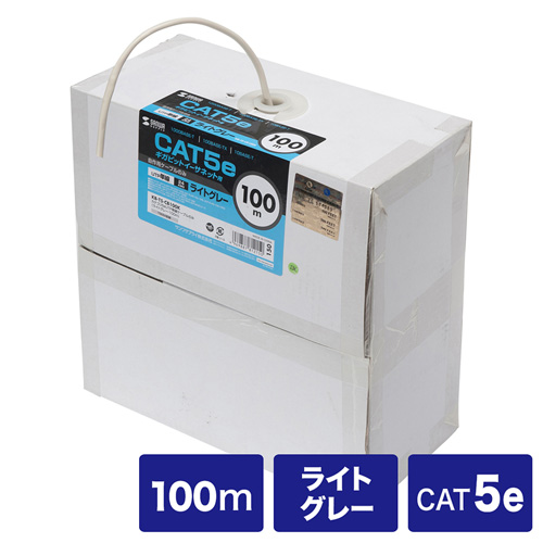 KB-T5-CB100N_画像1
