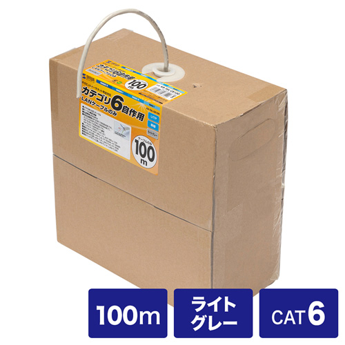 KB-T6L-CB100N_画像1