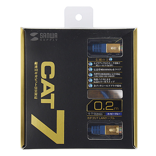 KB-T7-002NVN_画像5