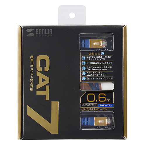 KB-T7-006NVN_画像5