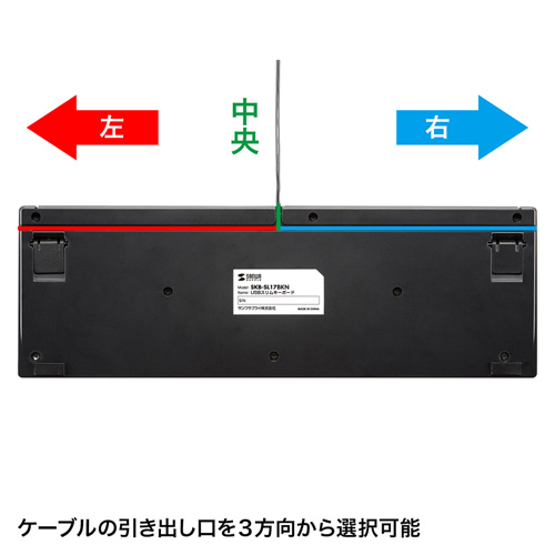 SKB-SL17BKN_画像7