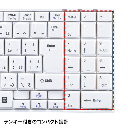 SKB-SL17WN_画像8