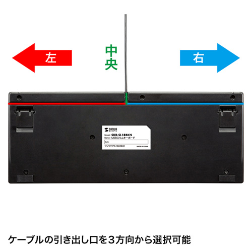 SKB-SL18BKN_画像7