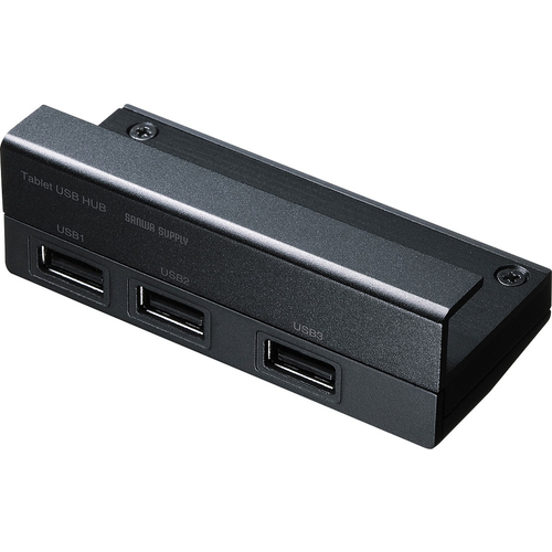 サンワサプライ USB-2H302BK [タブレット用USBハブ(ブラック)]