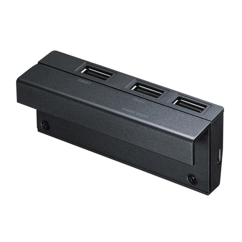 USB-2H302BK_画像4