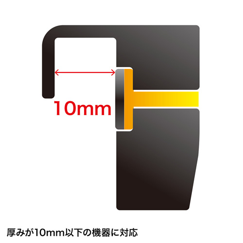 USB-2H302BK_画像8