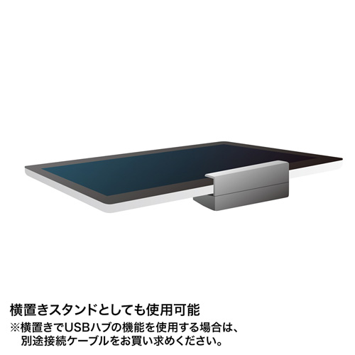 USB-2H302BK_画像9