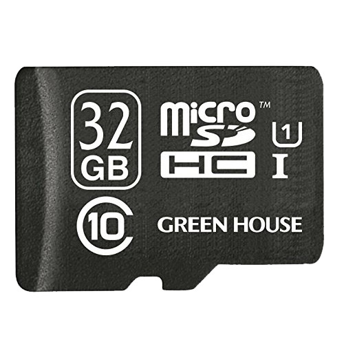 グリーンハウス GH-SDMRHCUB32G [microSDHCカード UHS-I U1 クラス10 32GB]