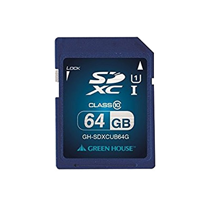 グリーンハウス GH-SDXCUB64G [SDXCメモリーカード UHS-I クラス10 64GB]