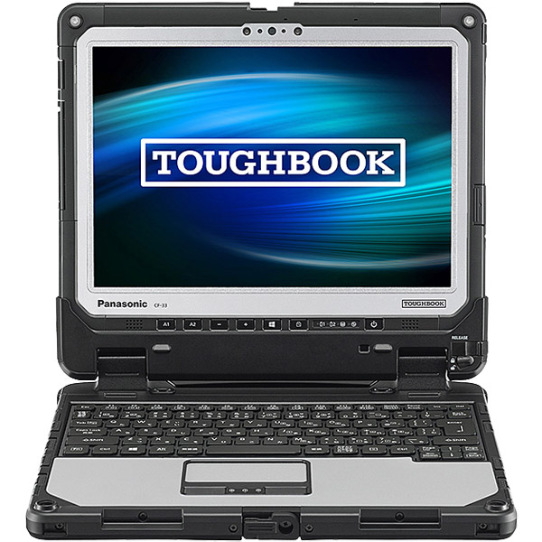 e-TREND｜パナソニック CF-33ABHAQVJ [TOUGHBOOK CF-33(i5⁄256G⁄W10P64⁄12.5H)]