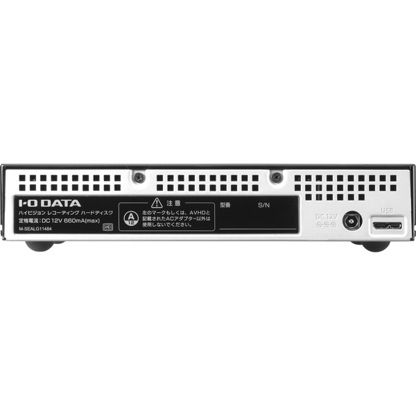 e-TREND｜アイ・オー・データ AVHD-UTB AVHD-UTB3 [USB3.0/2.0対応