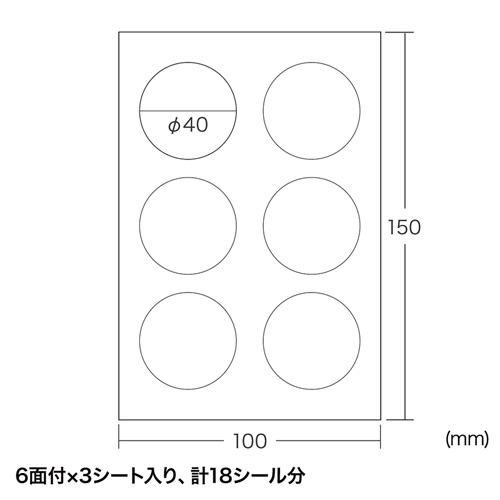 LB-SL6_画像5