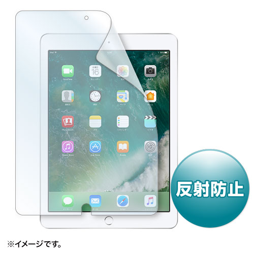 LCD-IPAD8_画像1