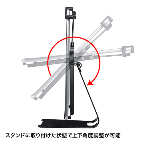 SLE-30STB710BKN_画像6