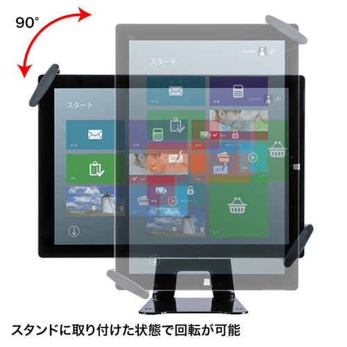 SLE-31STB13BK_画像4