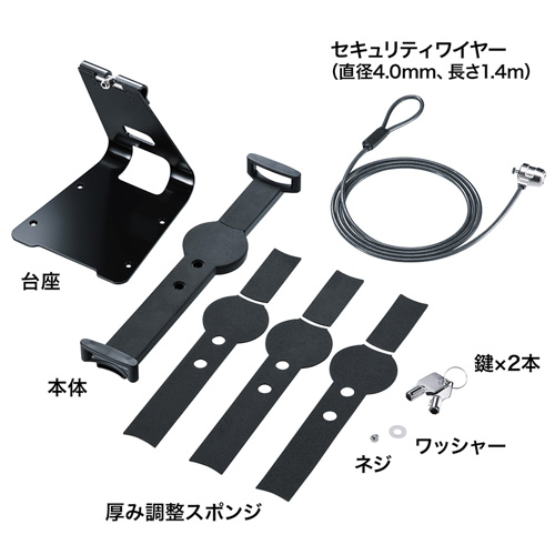 SLE-31STB13BK_画像7