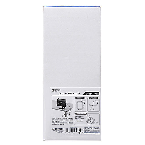 SLE-31STB13BK_画像8