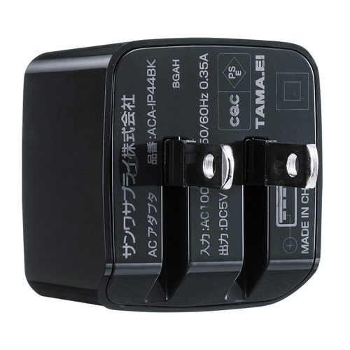 ACA-IP44BK_画像4