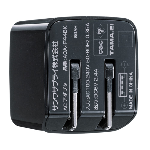 ACA-IP44BK_画像5