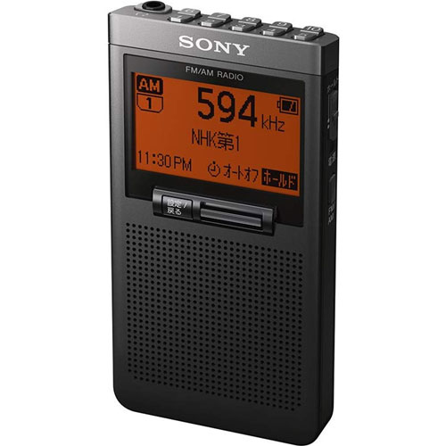 e-TREND｜ソニー（SONY） SRF-T355 [FM/AM PLLシンセサイザーラジオ]