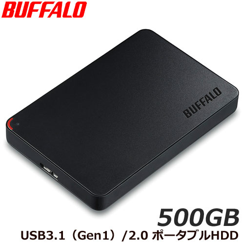 バッファロー HD-NRPCF500-BB [USB3.0 ポータブルHDD 500GB BUFFALO バッファロー]