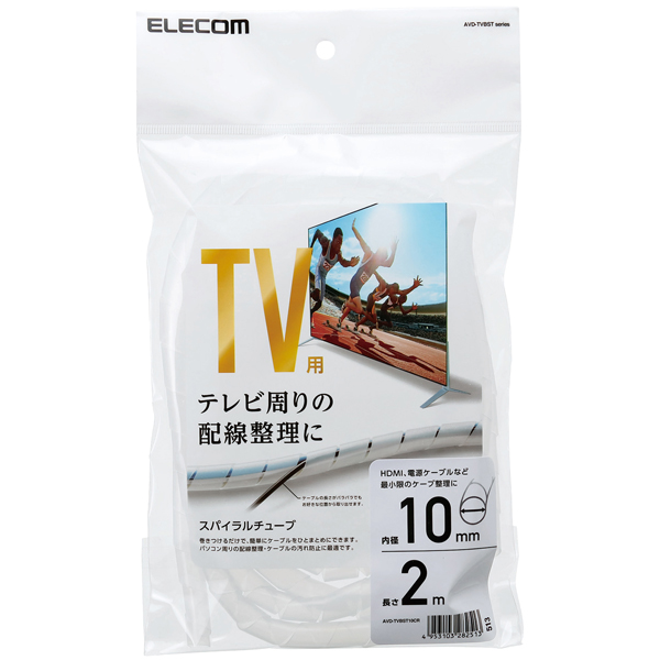 AVD-TVBST10CR_画像1