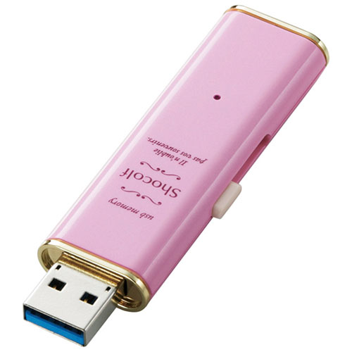 MF-XWU332GPNL [USB3.0スライド式USBメモリー/32GB/ストロベリーピンク]
