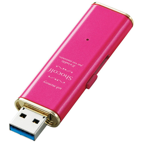 エレコム MF-XWU332GPND [USB3.0スライド式USBメモリー/32GB/ラズベリーピンク]