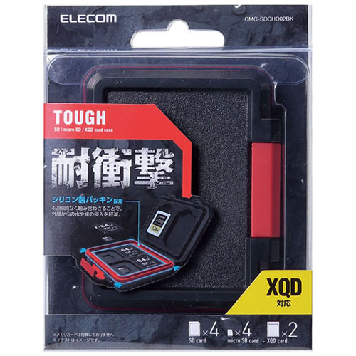CMC-SDCHD02BK_画像2