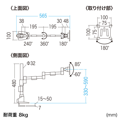 CR-LA1501BK_画像14