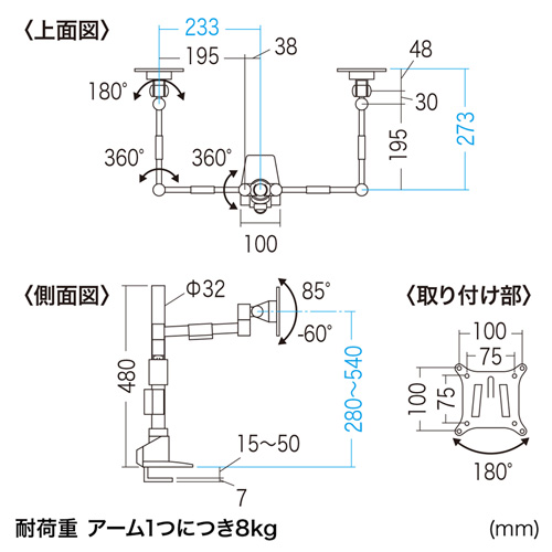 CR-LA1502BK_画像13